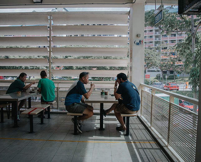 <em>Photo by Lee Yik Keat</em>
